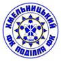 FC Podillya Khmelnytskyi