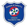Shabab Al Sahel