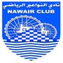 Al Nawaeir