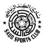Al-Sadd