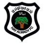 Hay Al Wadi