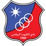 Kuwait SC