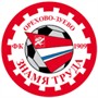 Znamya Truda