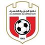 Al Jazira Al Hamra