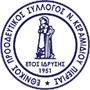 Ethnikos Neou Keramidiou