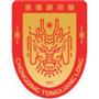 Chongqing Tongliang Long FC