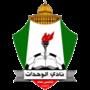 Al Wehdat II