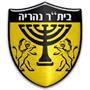 Beitar Nahariya