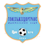 Lokomotiv Gomel Team Logo